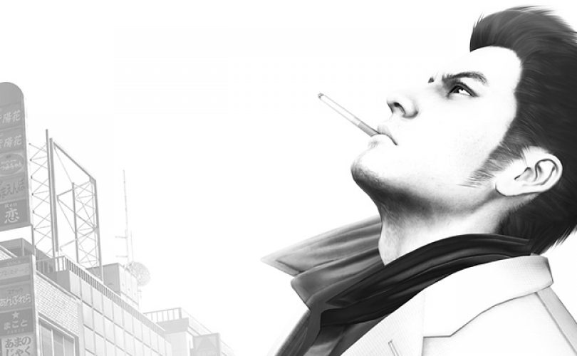 Yakuza 3
