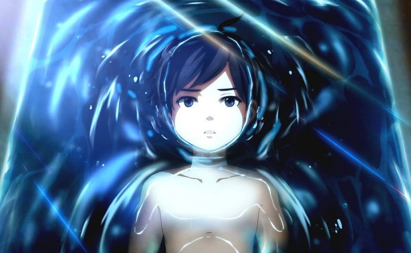 Zanki Zero