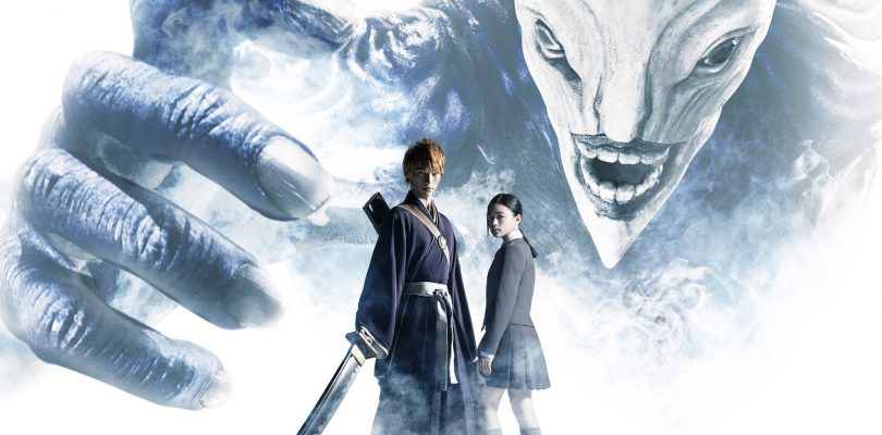 Bleach