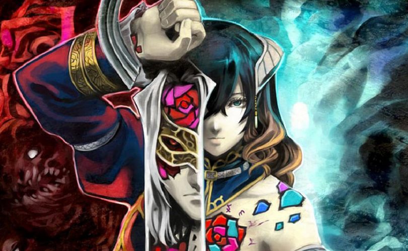 Bloodstained: Ritual of the Night