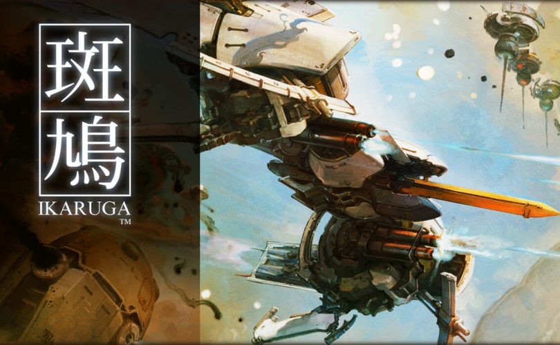 Ikaruga: le copie limitate retail per PS4 e Switch arriveranno in Nord America a ottobre