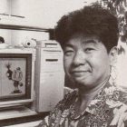Shoji Mizuno