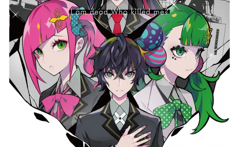 Tokyo Chronos