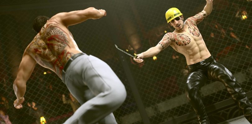 Yakuza Kiwami 2