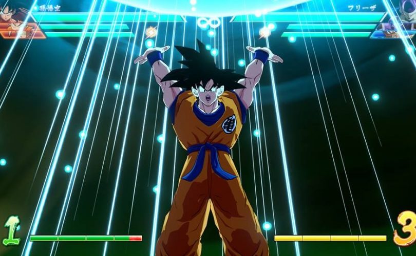 DRAGON BALL FighterZ - Goku base