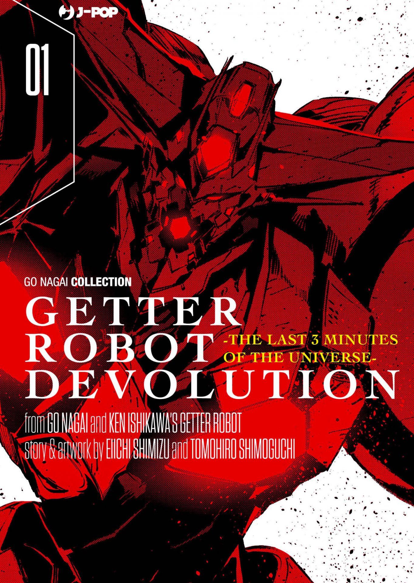 Getter Robot Devolution