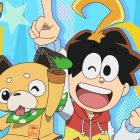 Pikachin-Kit: Game de Pirameki Daisakusen