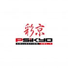 Psikyo Collection Vol. 1