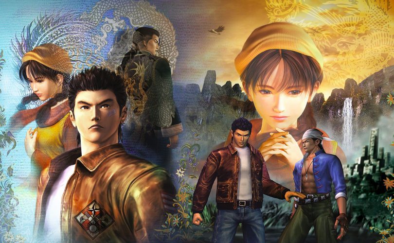 Shenmue I & II