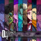 SHIN MEGAMI TENSEI Liberation Dx2