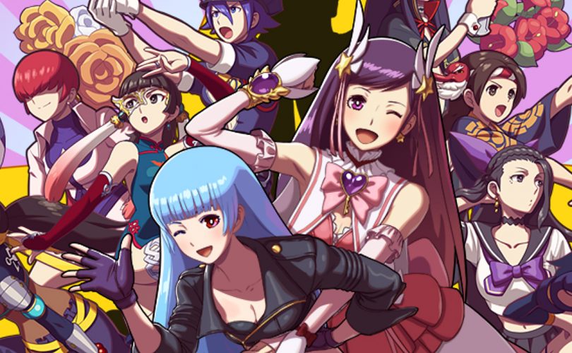 SNK HEROINES: Tag Team Frenzy