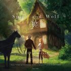 Spice and Wolf VR