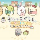 Sumikko Gurashi: Atsumare! Sumikko Town annunciato per Nintendo Switch