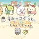 Sumikko Gurashi: Atsumare! Sumikko Town annunciato per Nintendo Switch