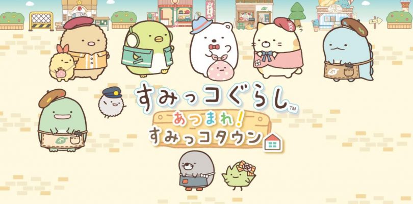 Sumikko Gurashi: Atsumare! Sumikko Town annunciato per Nintendo Switch