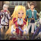 The Legend of Heroes: Trails of Cold Steel IV