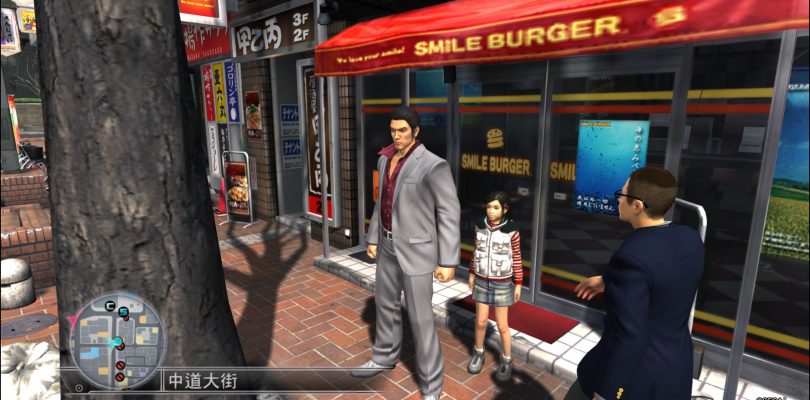 Yakuza 3: ancora nuove immagini per la remaster PS4