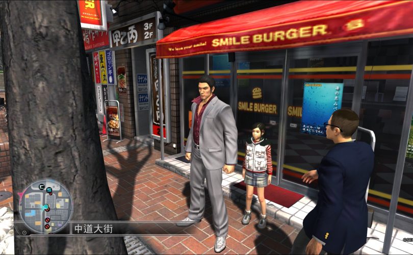 Yakuza 3: ancora nuove immagini per la remaster PS4