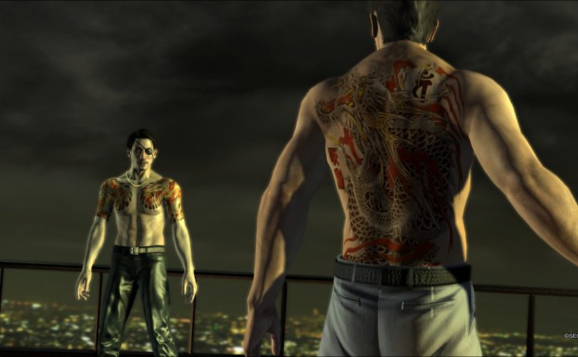 Yakuza