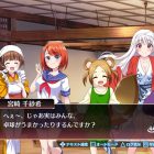 Yuuna and the Haunted Hot Springs: Steam Dungeon – Diffuso il primo spot TV