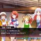 Yuuna and the Haunted Hot Springs: Steam Dungeon – Diffuso il primo spot TV