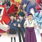 YO-KAI WATCH 4