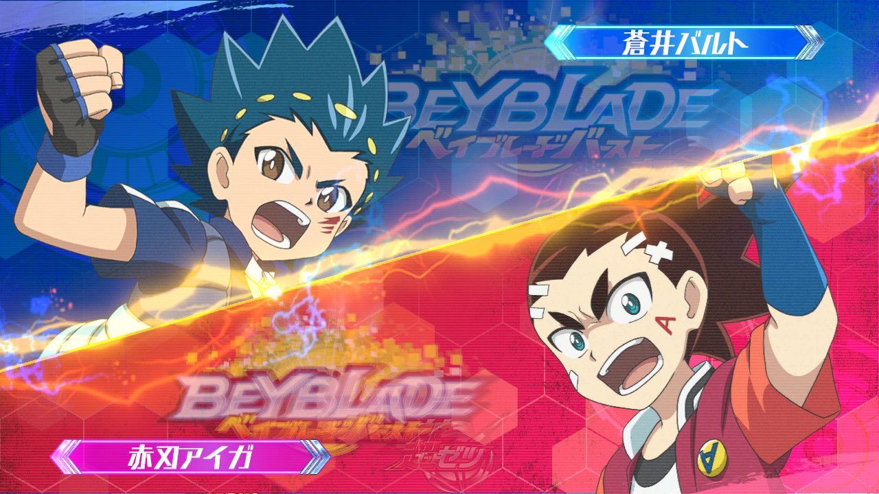 Beyblade Burst: Battle Zero - Disponibile la prima video panoramica sul