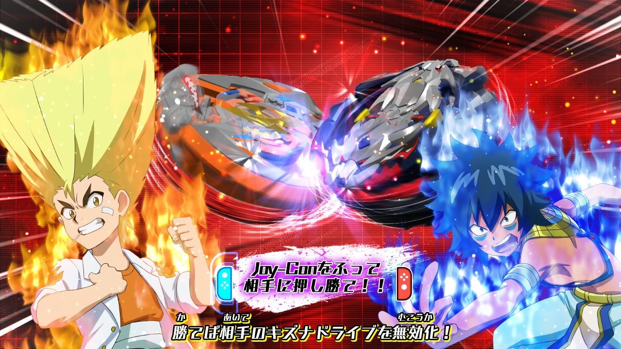Beyblade Burst: Battle Zero - Disponibile la prima video panoramica sul