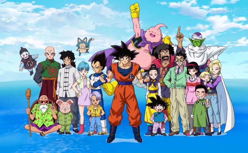 DRAGON BALL SUPER DAY