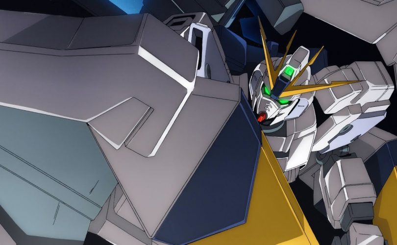 Mobile Suit Gundam NT