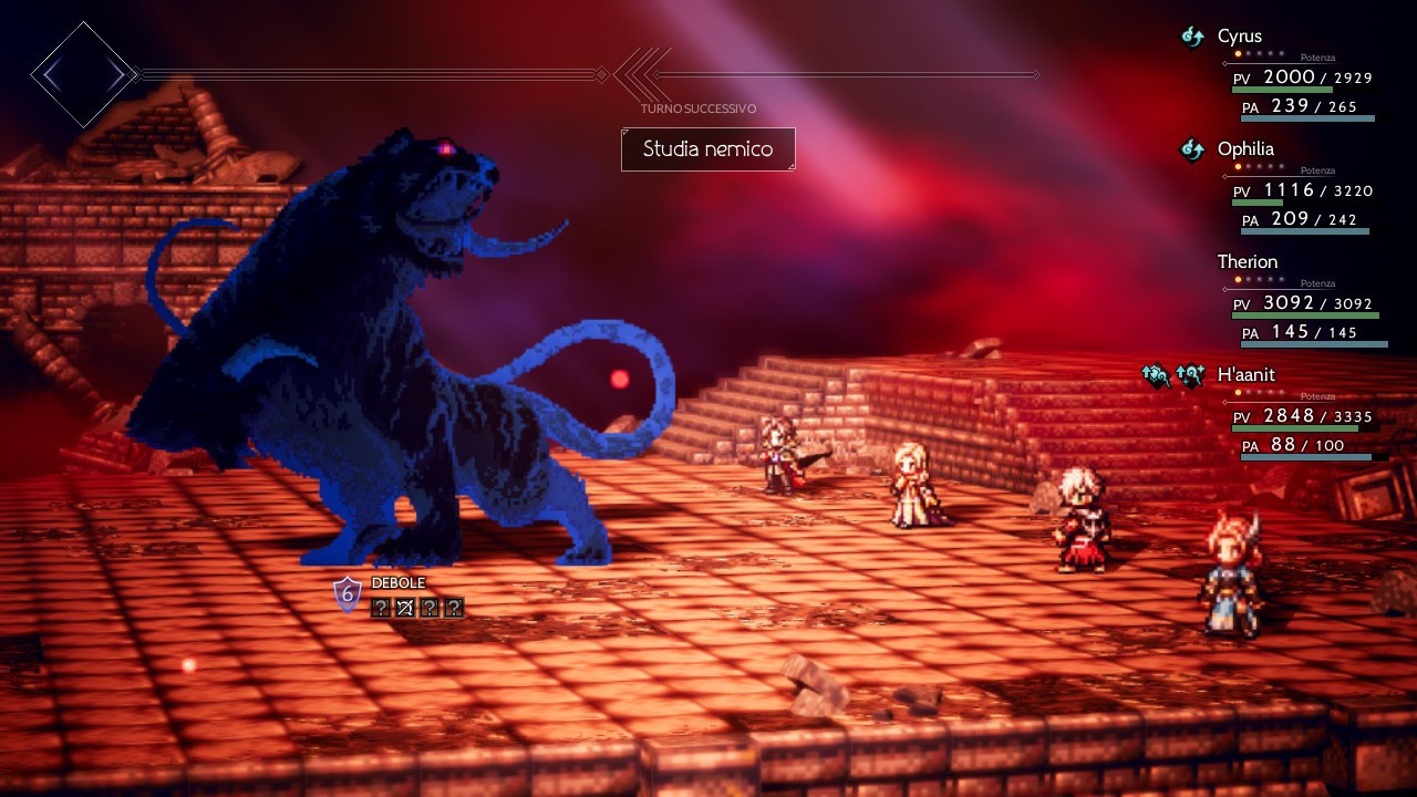 OCTOPATH TRAVELER - Dungeon Segreto