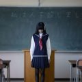Root Letter: Last Answer