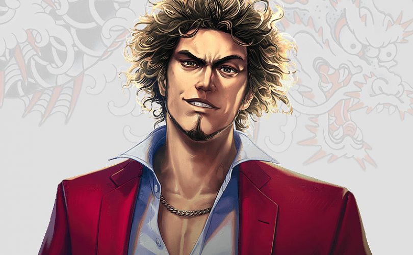Yakuza Online