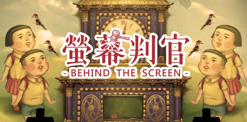 Behind The Screen - Recensione