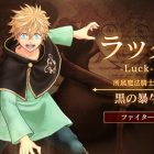 Black Clover: Quartet Knights - Luck