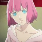 Rin