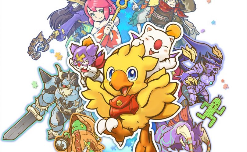 Chocobo's Mystery Dungeon: EVERY BUDDY!