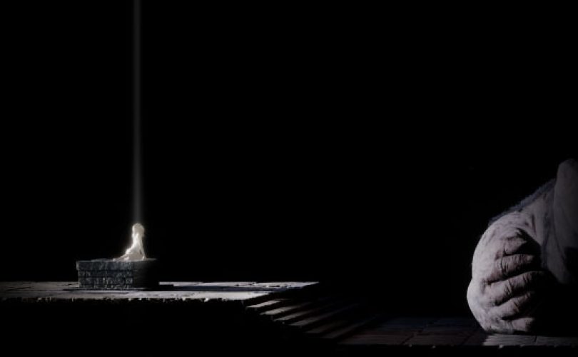 Fumito Ueda