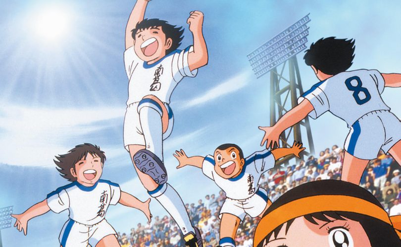 Holly & Benji Captain Tsubasa
