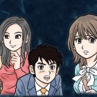 Ise Shima Mistery Guide: The False Black Pearl diventa un titolo Switch
