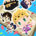 JOJO’s Pitter-Patter Pop!