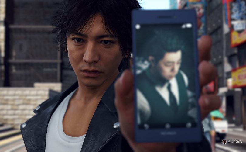 JUDGE EYES