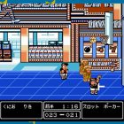 Kunio-kun: The World Classics Collection