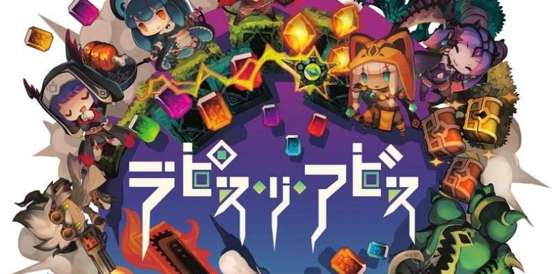 Lapis x Labyrinth: primo gameplay dal Tokyo Game Show