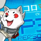 Koromaru