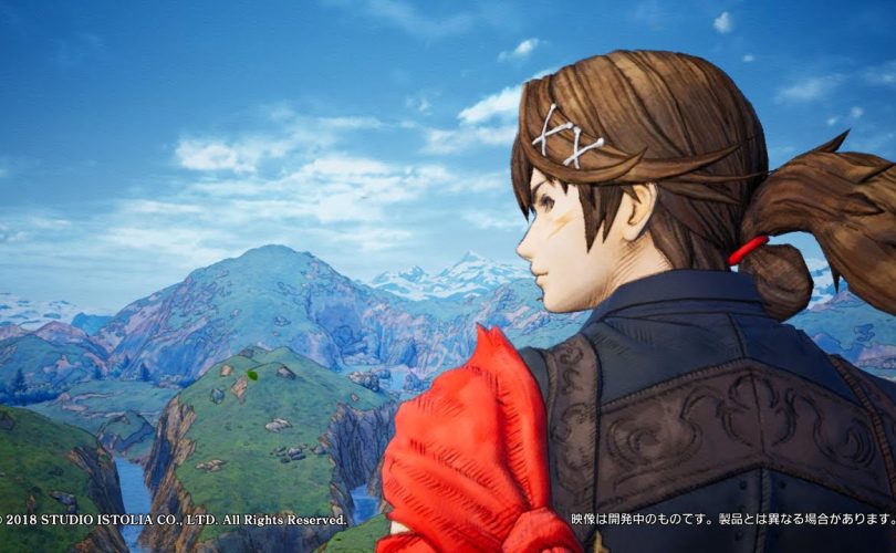 Project Prelude Rune