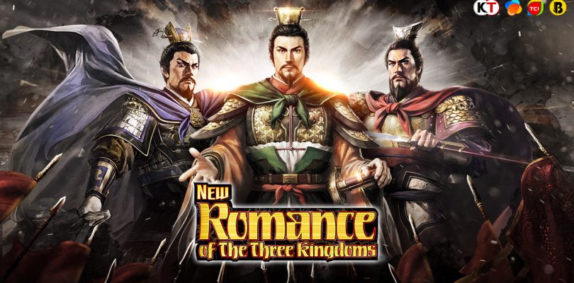 New Romance of the Three Kingdoms