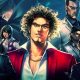 Yakuza ONLINE / Shin Yakuza