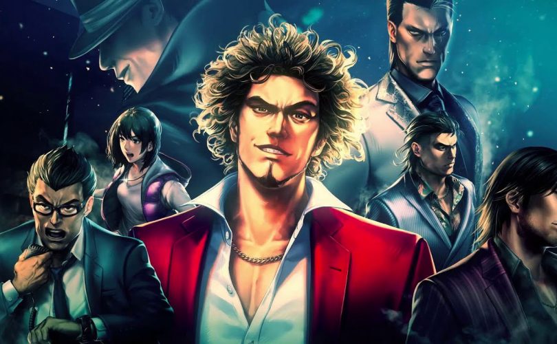 Yakuza ONLINE / Shin Yakuza