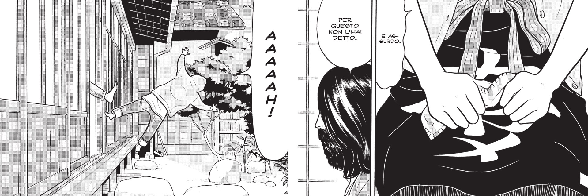 Chiisakobe - Recensione